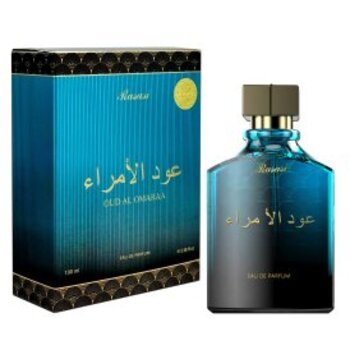 Oud Al