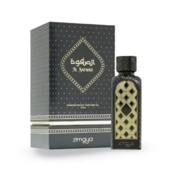 Oud Al