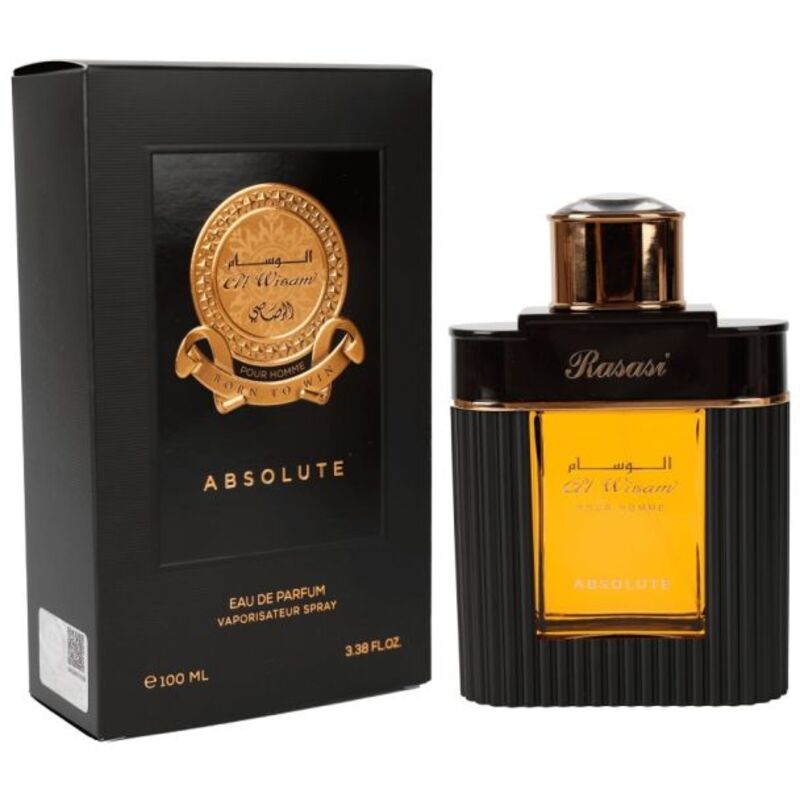 Al Wisam
