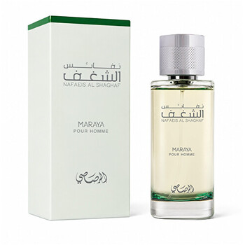 Nafaeis Al