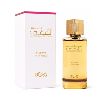 Nafaeis Al