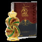 Tanasuk Perfume