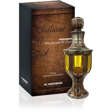 Khulasat Al