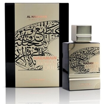 Amber Oud