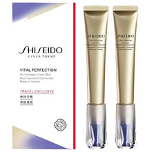 Vital Perfection
