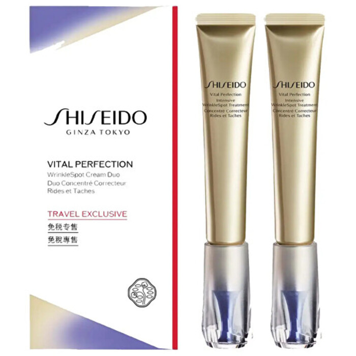 Vital Perfection
