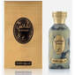 Nafais Sharq