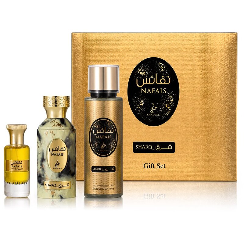Nafais Sharq