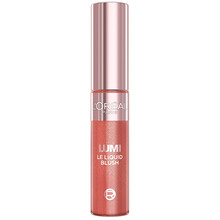 Lumi Liquid