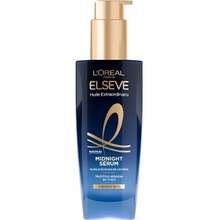 Elseve Extraordinary