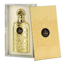 Lattafa Perfumes