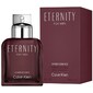Eternity Amber