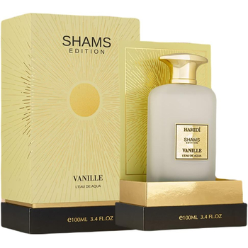 Shams Edition