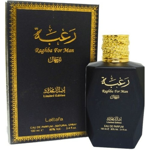 Raghba For
