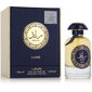 Ra´ed Luxe