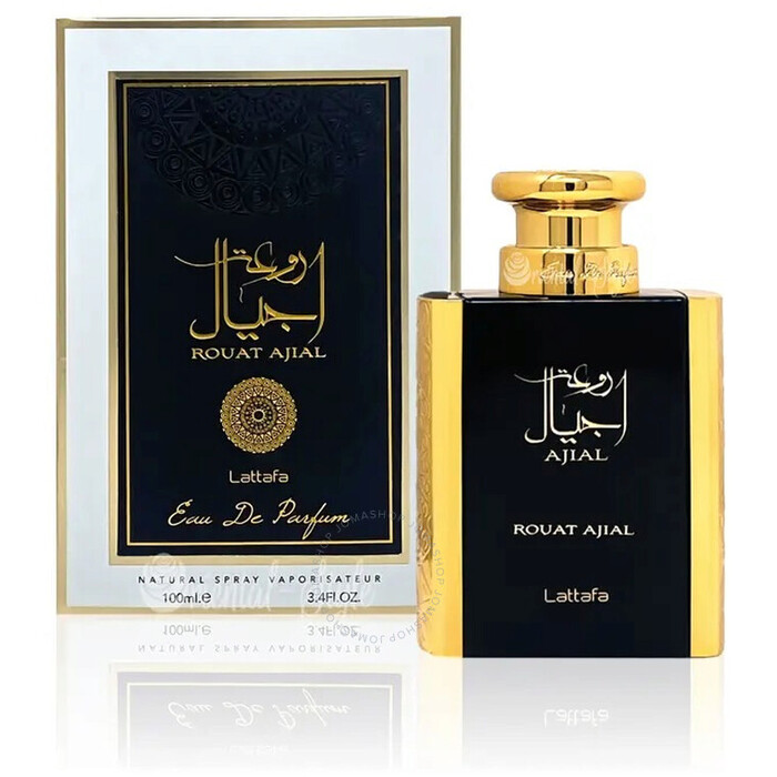 Rouat Ajial