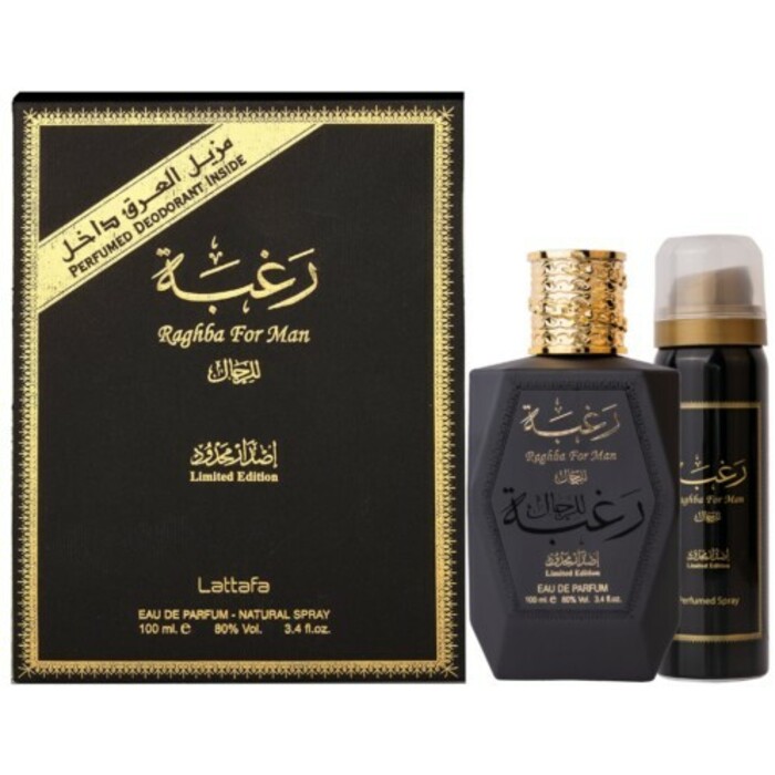 Raghba For
