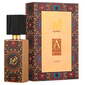 Ajwad EDP