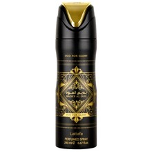Oud For