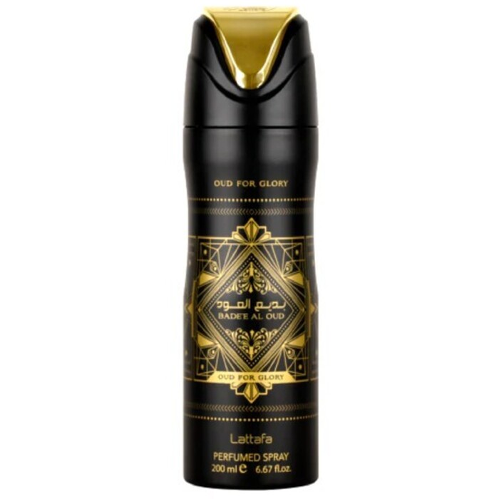 Oud For