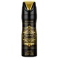 Oud For