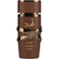 Asad Bourbon