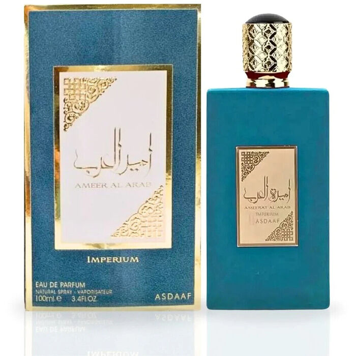Ameer Al