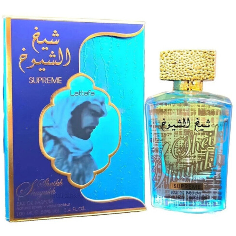 Sheikh Al