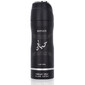 Hayaati Deospray