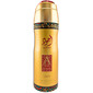 Ajwad Deospray