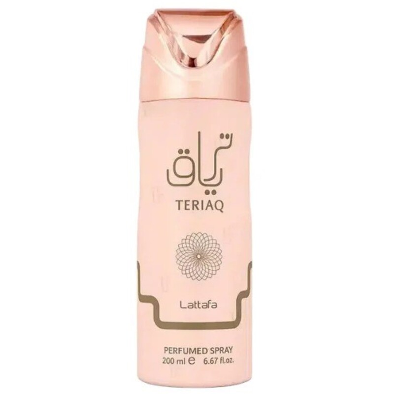Teriaq Deospra