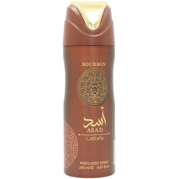 Asad Bourbon