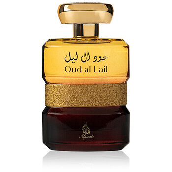 Oud Al
