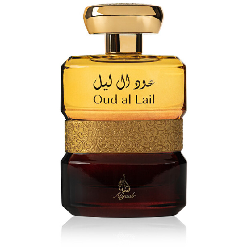 Oud Al