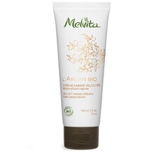 L´Argan Bio