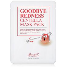 Goodbye Redness