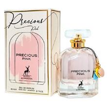 Precious Pink