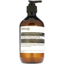 Resurrection Aromatique