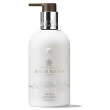 Milk Musk