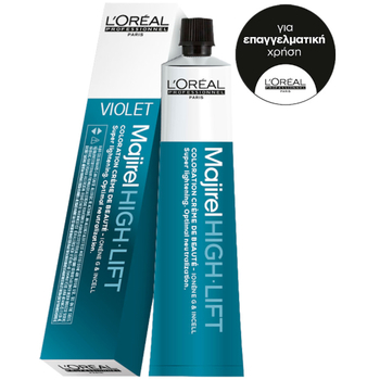 Majirel HighLift