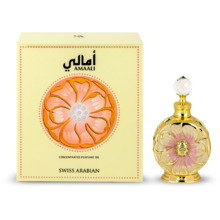 Amaali Perfume