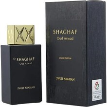 Shaghaf Oud