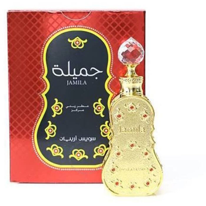 Jamila Pefume