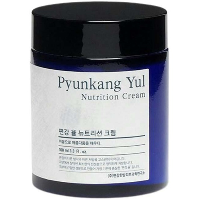 Nutrition Cream