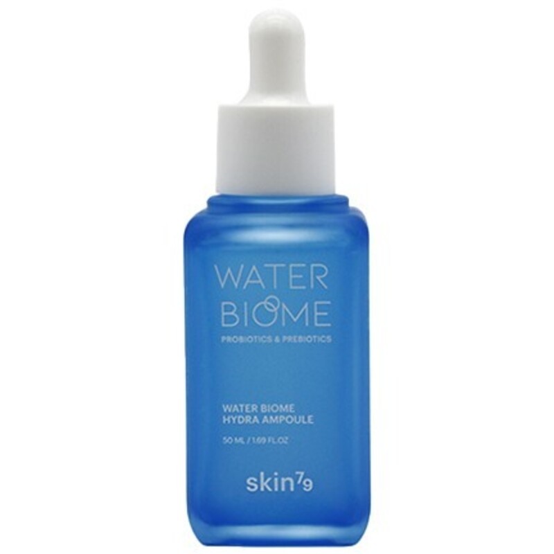 Water Biome