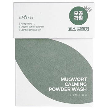 Mugwort Calming