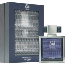 Abadi Opulent