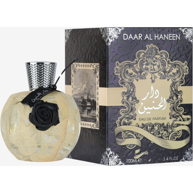 Daar Al