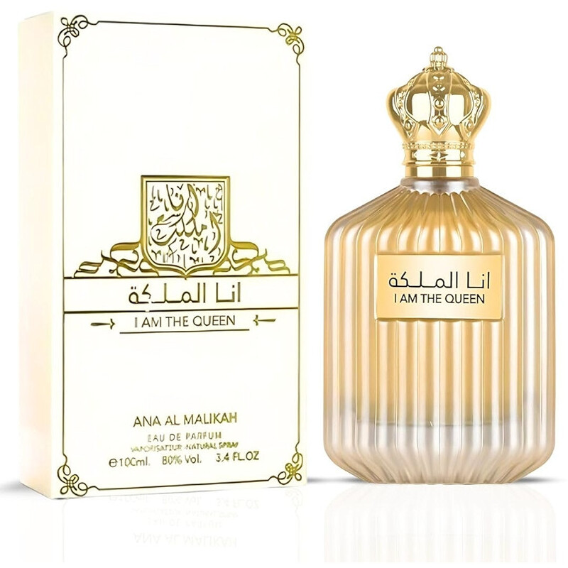 I Am