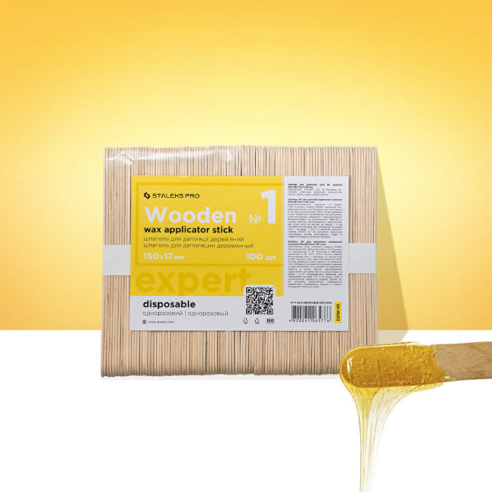 Wooden Wax